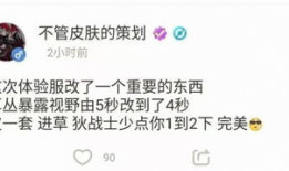 刘备最新调整爆料,战略布局再升级，三国风云再起